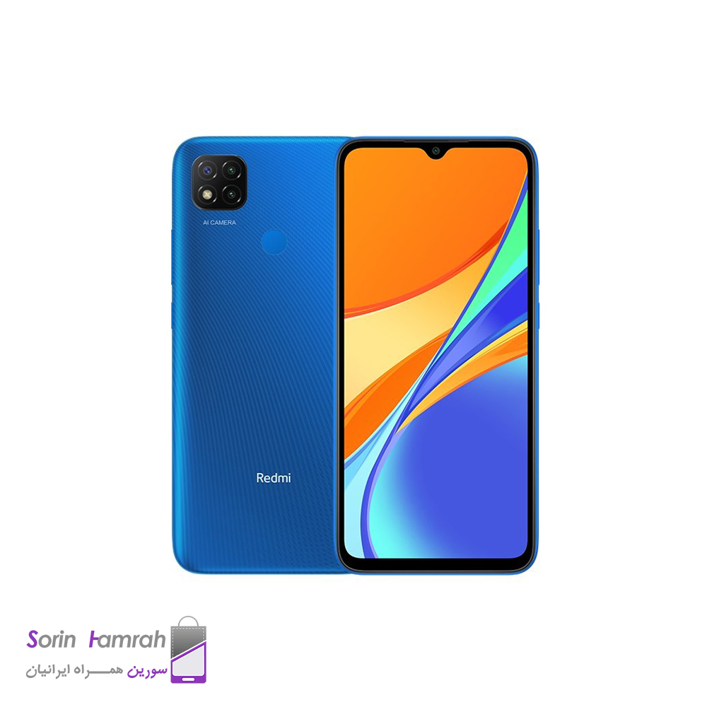 گوشی موبایل شیائومی مدل Redmi 9C دو سیم کارت ظرفیت 32/2 گیگابایت